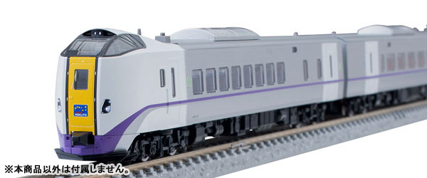 専用出品① 公式]鉄道模型(98472+98473JR キハ261-1000系 特急ディーゼル