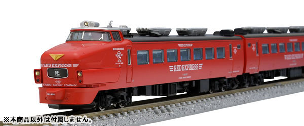 TOMIX 98739 国鉄 485系 1000 増結セットA 3両セット 国鉄 485-1000系