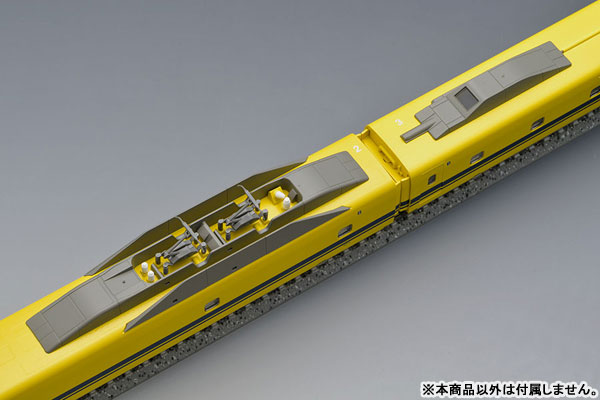 98480 JR 923形新幹線電気軌道総合試験車(ドクターイエロー)基本セット(4両)[TOMIX]