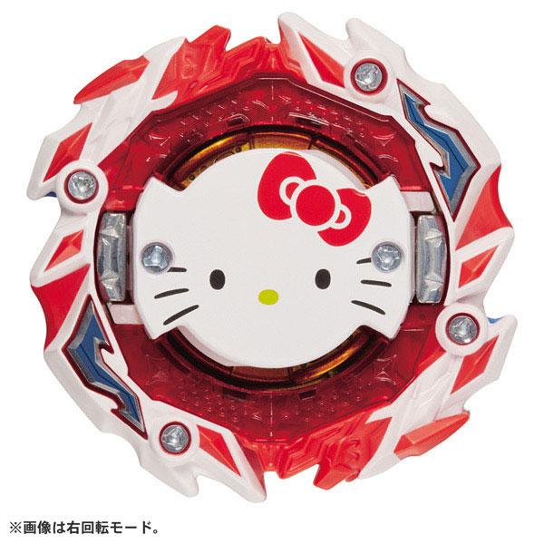 TOY-018353_02.jpg