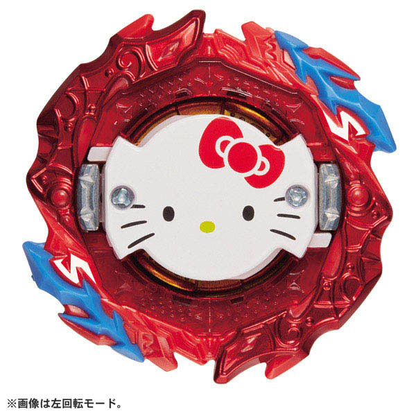TOY-018353_03.jpg