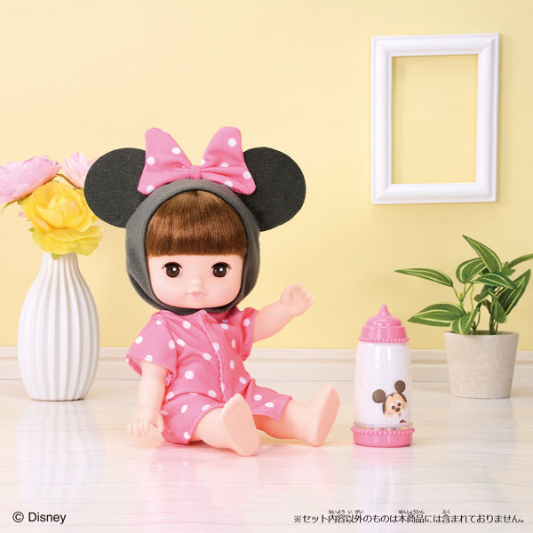 TOY-018419_01.jpg