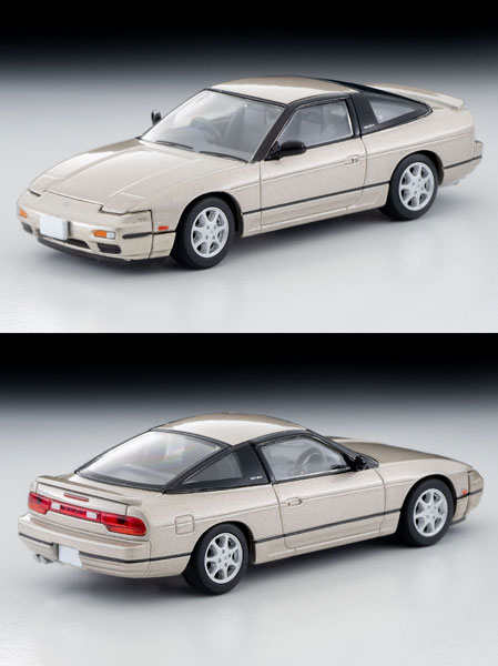 LV-N235c 日産180SX TYPE-II スペシャルセレクション装着車(イエロイッシュシルバー) 91年式[トミーテック]《１２月予約》