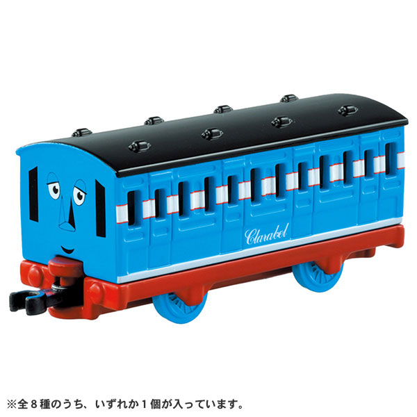 トーマストミカ わくわくドキドキコレクション 8個入りBOX