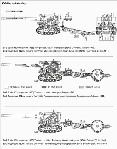 TOY-SCL3-44804_12.jpg