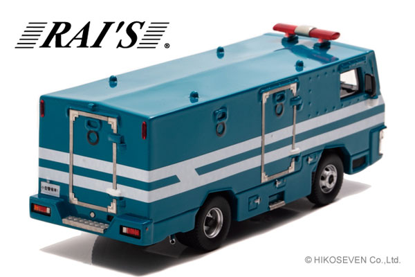 1/43 2015 警察本部警備部機動隊小型警備車両[RAI'S]《在庫切れ》