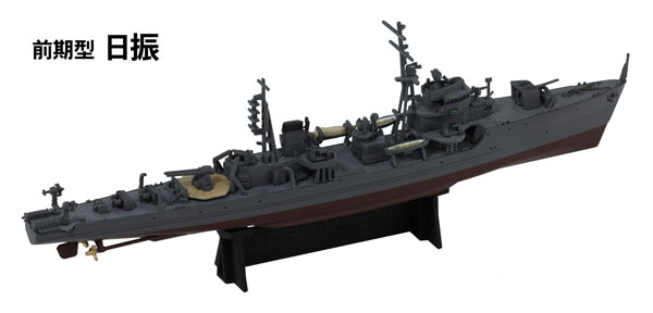 (未使用･未開封品)　ピットロード 1/700 スカイウェーブシリーズ 日本海軍 御蔵型海防艦 御蔵 プラモデル SPW52 bt0tq1u 1/700 スカイウェーブシリーズ 日本海軍 日振型海防艦