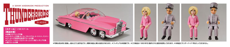 TOY-SCL3-46226_05.jpg