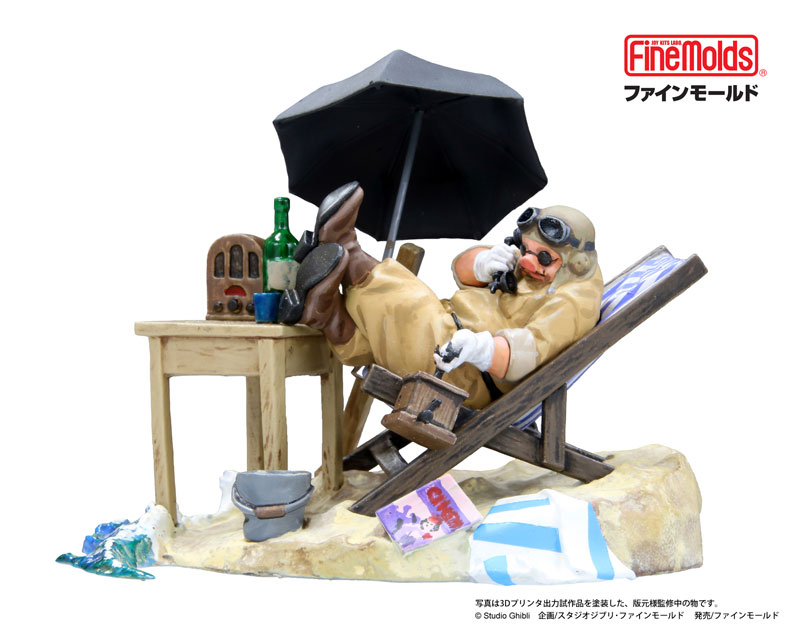 紅の豚 アジトのポルコ プラモデル TOY-SCL3-46336_01.jpg