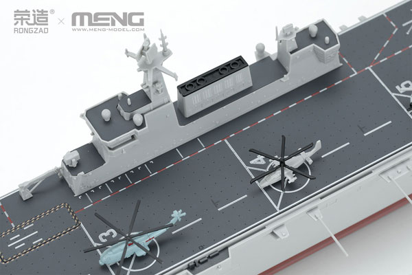 モンモデル 1/700 中国海軍 強襲揚陸艦 海南 多色成型版 色分け済み