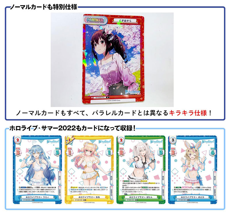 CARD-00020128_01.jpg