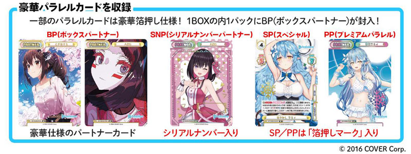 CARD-00020128_02.jpg