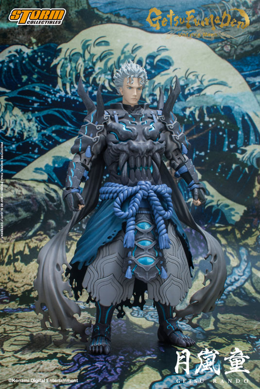 ストームコレクティブルズ　月嵐童 GetsuFumaDen: Undying Moon アクションフィギュア 月嵐童