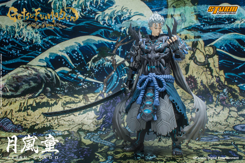 GetsuFumaDen： Undying Moon アクションフィギュア 月嵐童[ストーム