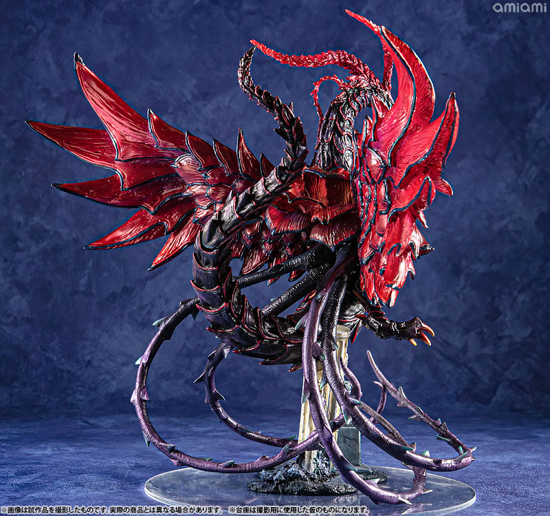 限定販売】ART WORKS MONSTERS 遊☆戯☆王5D's ブラック・ローズ・ドラゴン 完成品フィギュア[メガハウス]《０９月予約》