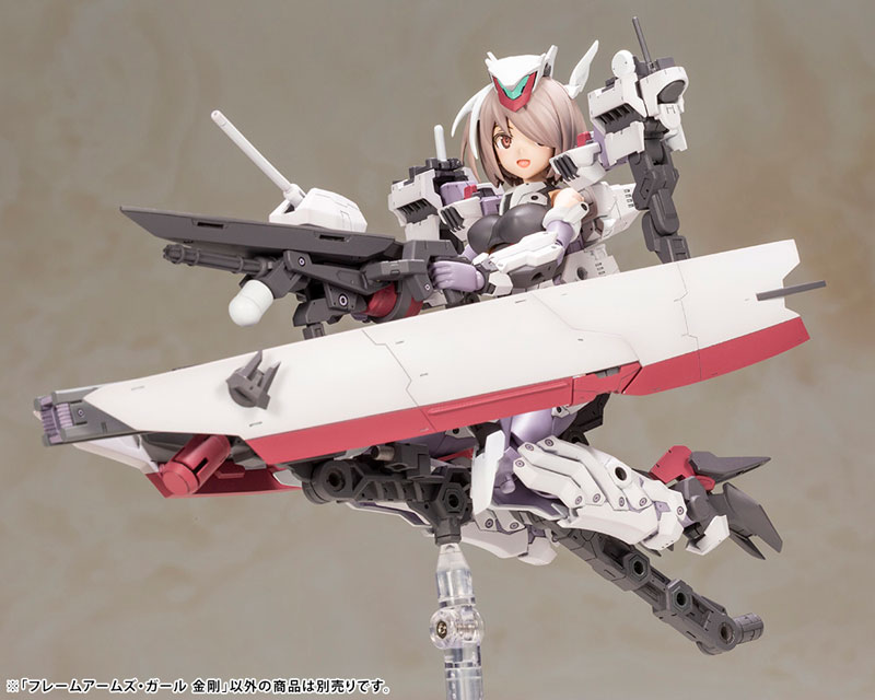 Amazon予約開始】フレームアームズ・ガール「金剛」プラモデル ｜ fig