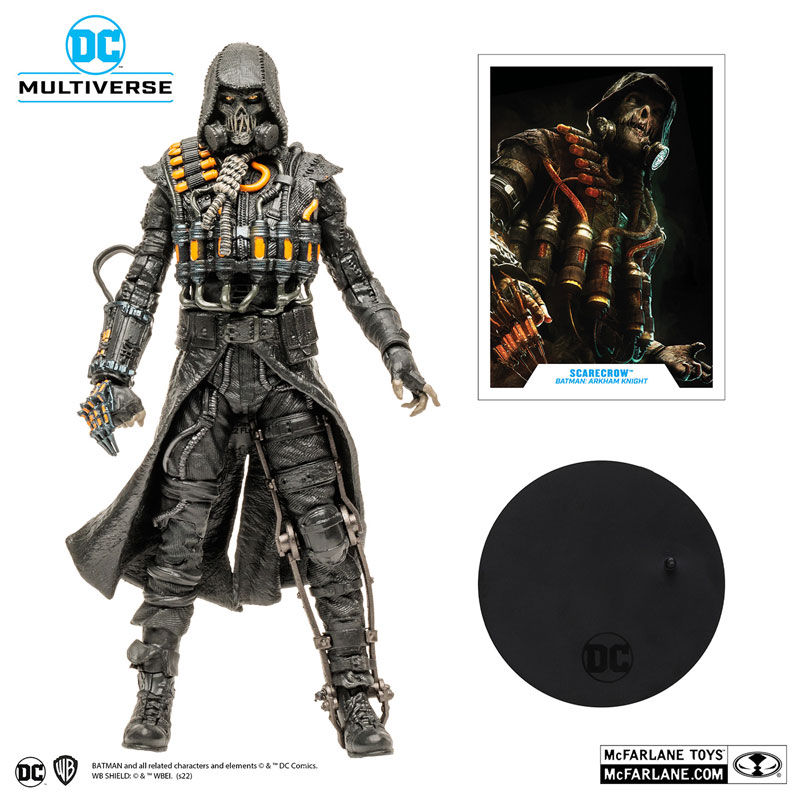 DCコミックス』DCマルチバース 7インチ・アクションフィギュア
