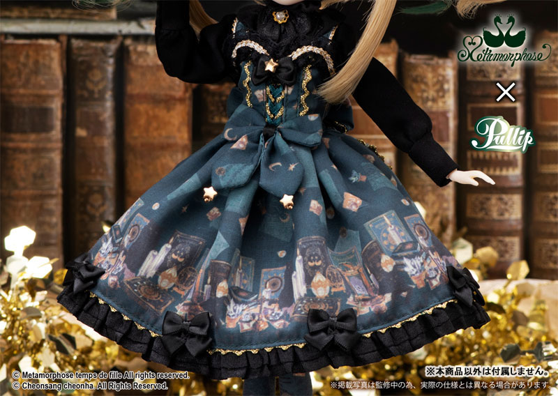 Pullip(プーリップ) Chatte noire(シャノワール)[グルーヴ]【送料無料