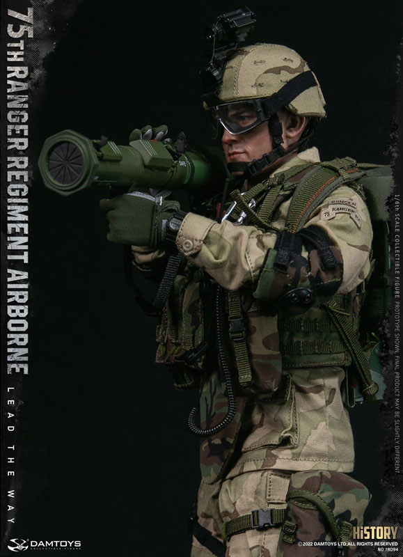 1/6 アメリカ陸軍 第75レンジャー連隊 エアボーン[DAMTOYS