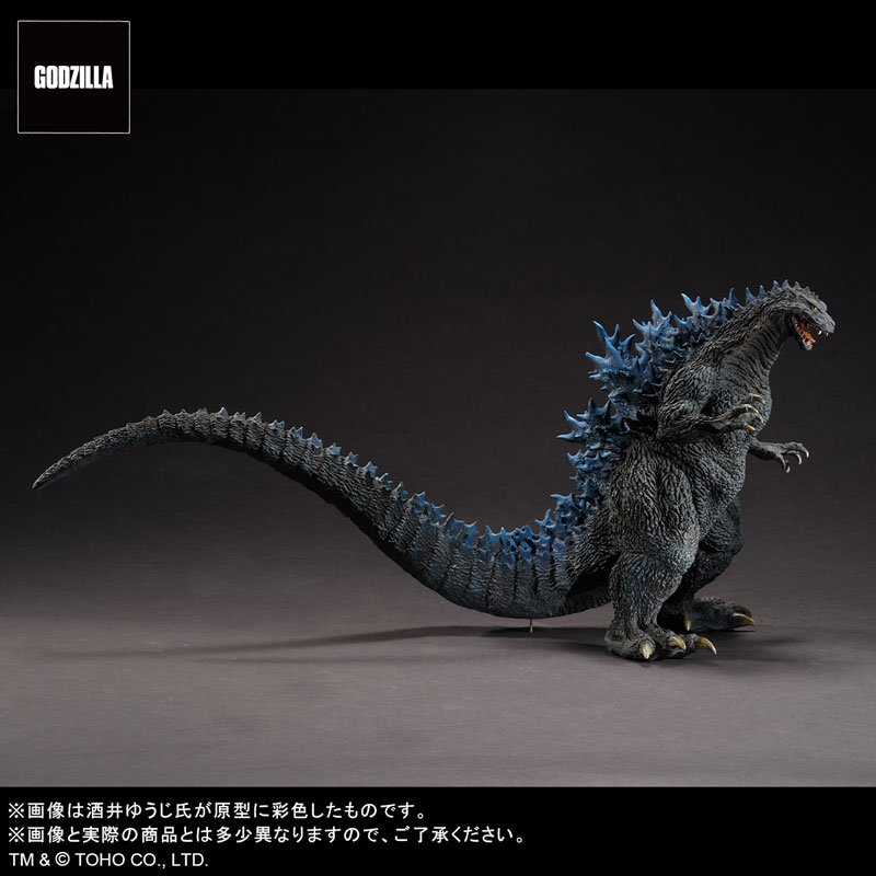 ゴジラドリーム 酒井ゆうじ怪獣造形作品集 初回限定ひな形モデル付き ゴジラドリーム酒井ゆうじ怪獣造形作品集【初回限定特別付録