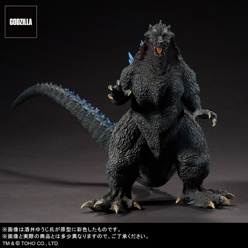 東宝大怪獣シリーズ 酒井ゆうじ造形コレクション ゴジラ2000