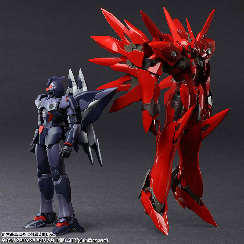 【特典】ゼノギアス ブリングアーツ ヴェルトール イド (e-store限定) FIGURE-148533_09.jpg