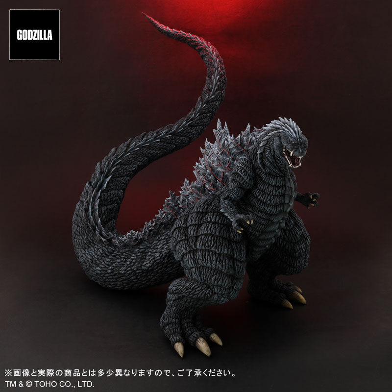 東宝大怪獣シリーズ ゴジラS.P 〈シンギュラポイント〉 ゴジラ