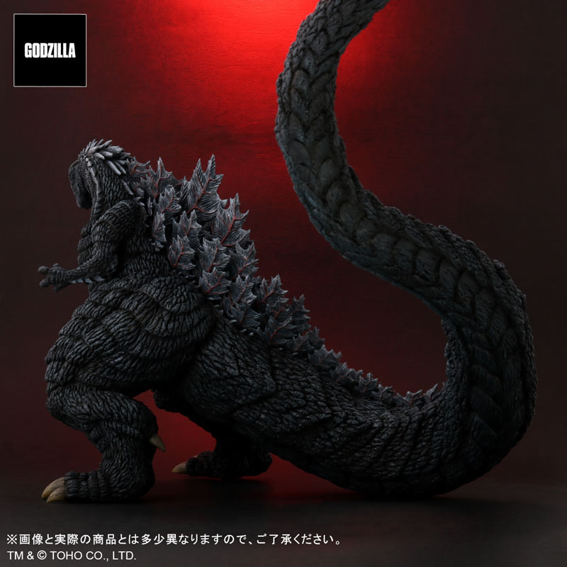 東宝大怪獣シリーズ ゴジラS.P 〈シンギュラポイント〉 ゴジラ