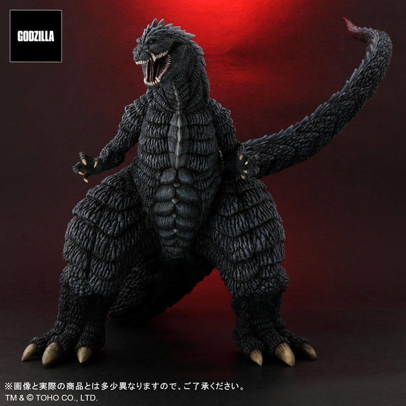 デフォリアルゴジラウルティマゴジラS.Pシンギュラポイント