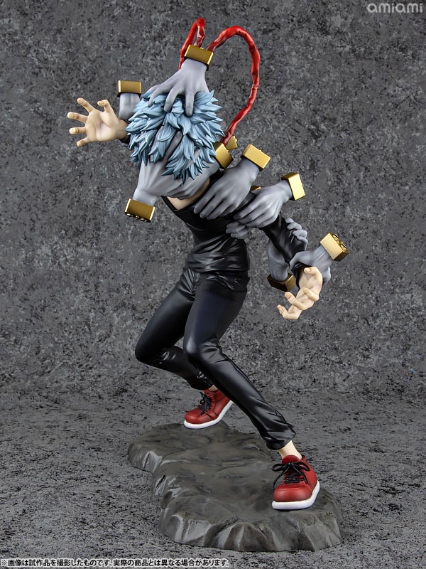 ARTFX J 僕のヒーローアカデミア 死柄木弔 1/8 完成品フィギュア