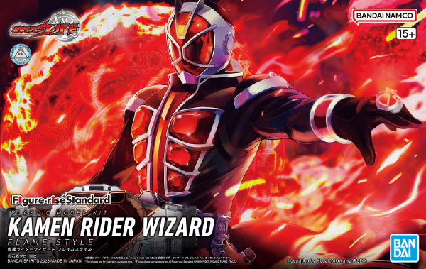 Figure-rise Standard 仮面ライダーウィザード フレイムスタイル プラモデル FIGURE-149033_10.jpg