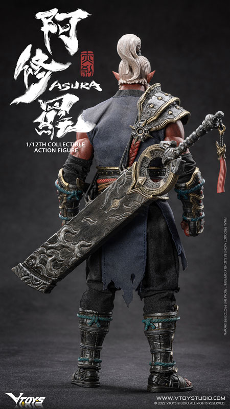 レギオン　赤目　フィギュア　値下げ 01st レギオン スティール アイスソード 1/18スケール – SOOTANG