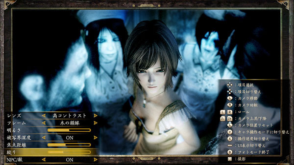 GAME-0027725_18.jpg