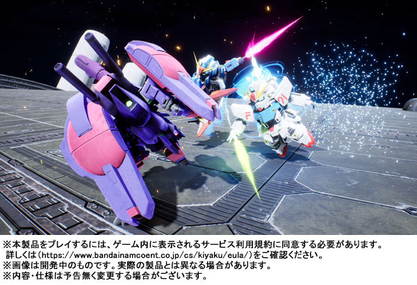 PS5 SDガンダム バトルアライアンス