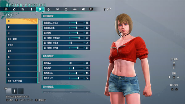 GAME-0027940_07.jpg