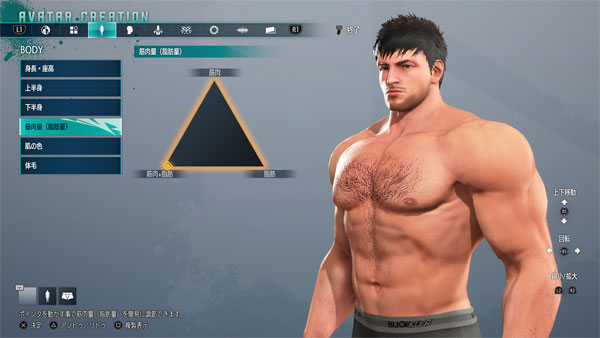 GAME-0027940_08.jpg