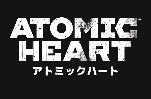 ATOMIC - PS4ソフトAtomic Heart(アトミックハート) リミテッドエディション(限定版) Beep Japan Amazon.co.jp: Atomic Heart(アトミックハート)リミテッド