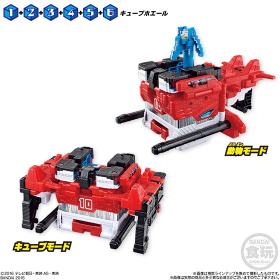 GOODS-00251312_01.jpg