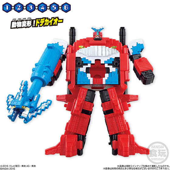 GOODS-00251312_02.jpg