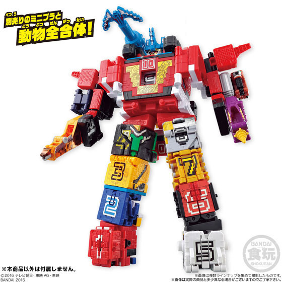 GOODS-00251312_03.jpg