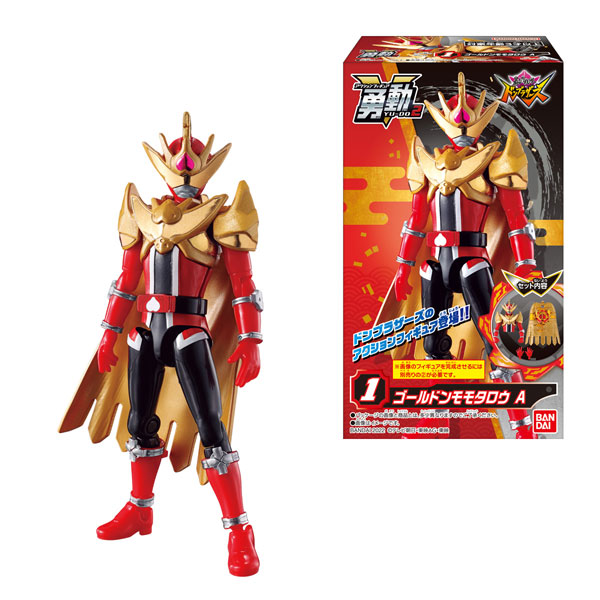 GOODS-04248523_01.jpg