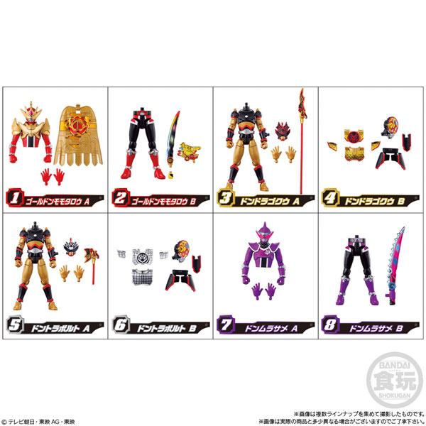 GOODS-04248523_09.jpg