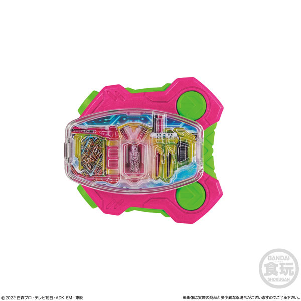 GOODS-04248530_05.jpg