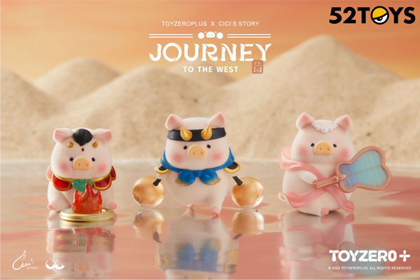 LULU ルル こぶた 西遊記シリーズ 4体 子豚LULU 西遊記シリーズ 8個