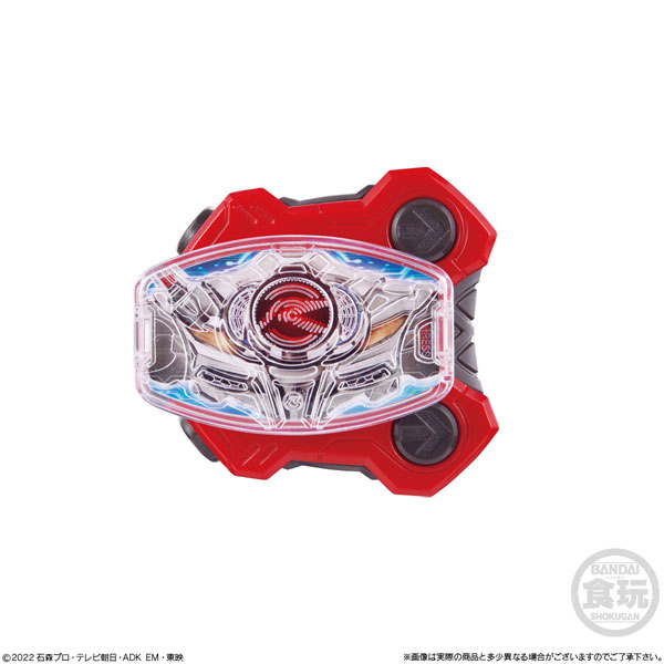 仮面ライダーギーツ SGレイズバックル3 8個入りBOX (食玩