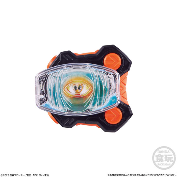 仮面ライダーギーツ SGレイズバックル3 8個入りBOX (食玩