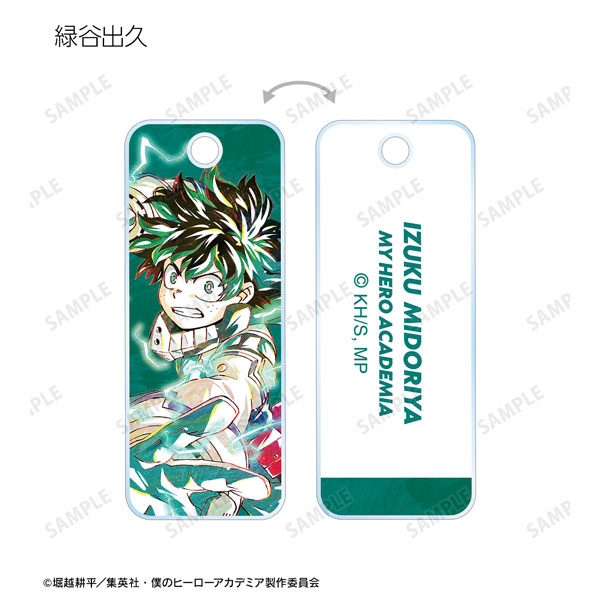 GOODS-04281889_01.jpg