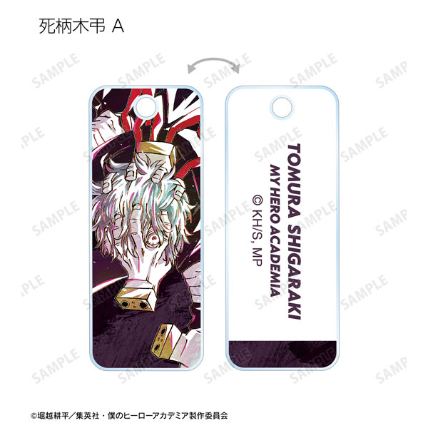 GOODS-04281889_10.jpg