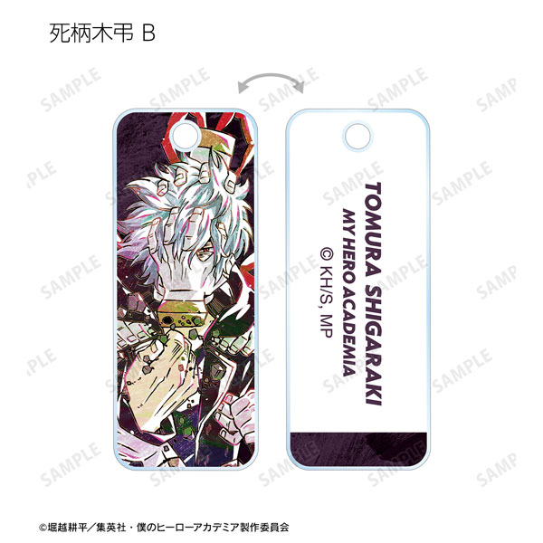 GOODS-04281889_11.jpg