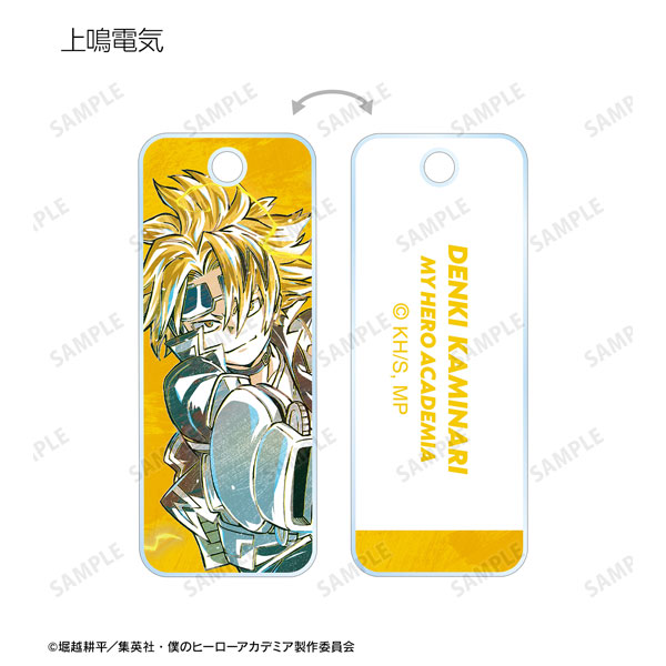 GOODS-04281890_03.jpg